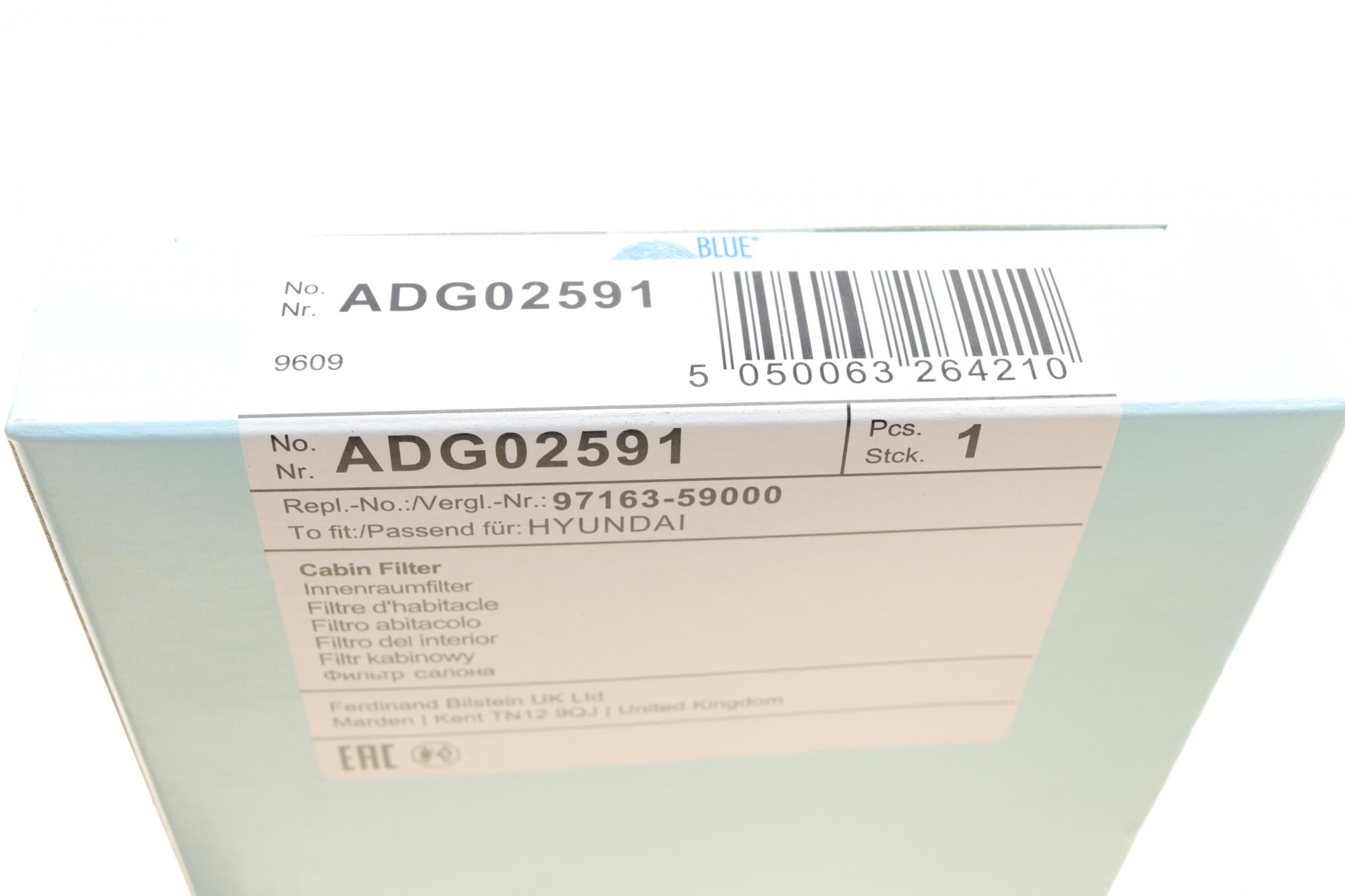 ADG02591 BLUE PRINT